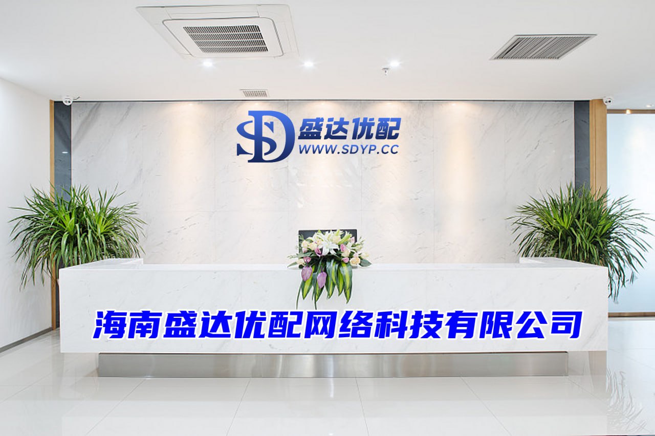 嘉正网配资-股票按月配资-配资代理平台-开户配资